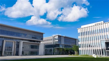 Franta Stainless Steel Pipe Fittings Help Duke Kunshan University in Better D...